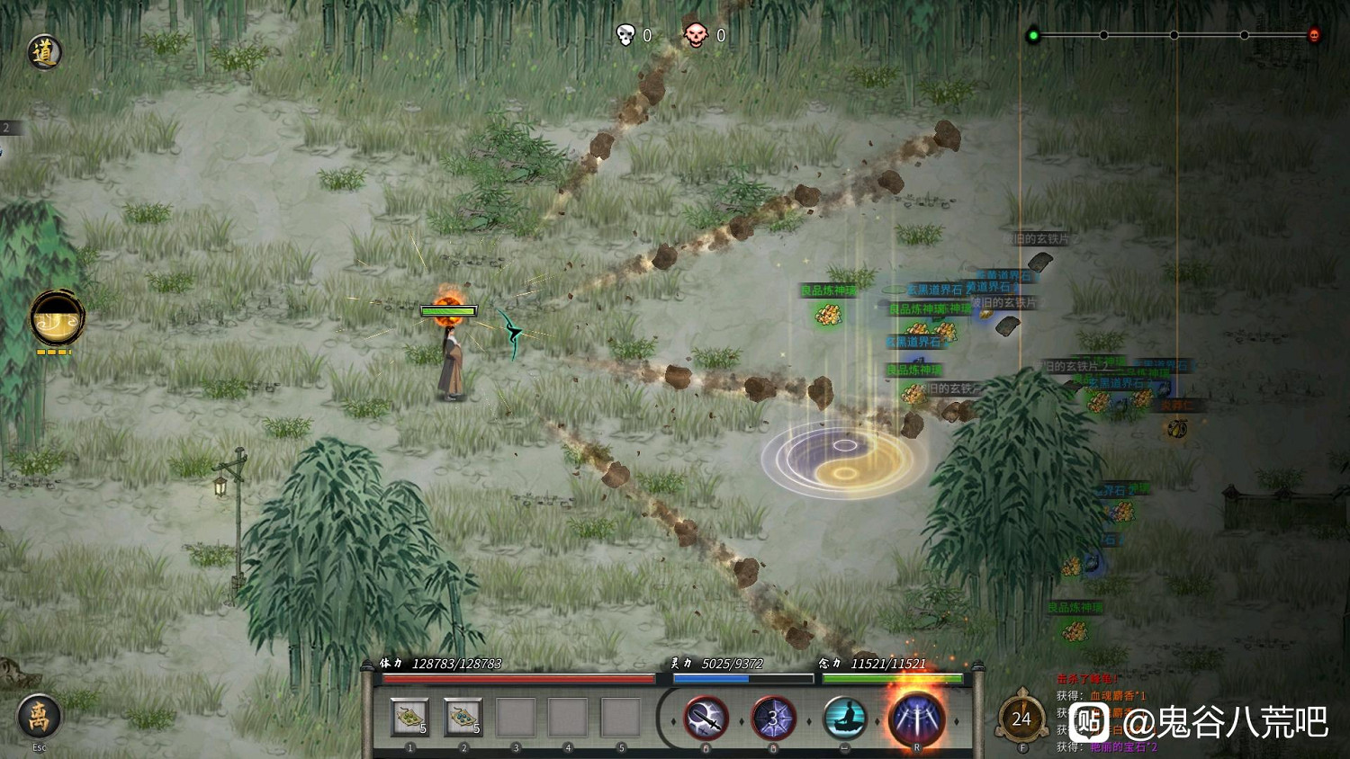 《鬼谷八荒》昊天眼妖獸奢比屍全技能介紹 《鬼谷八荒》昊天眼妖獸奢比屍全技能介紹