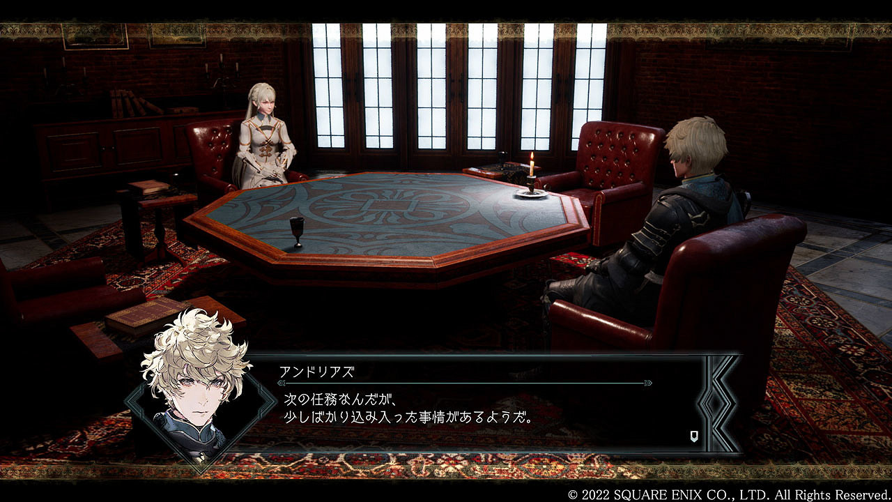 SE公布《神領編年史》主線故事及棘手強敵「頭目」介紹 SE公布《神領編年史》主線故事及棘手強敵「頭目」介紹