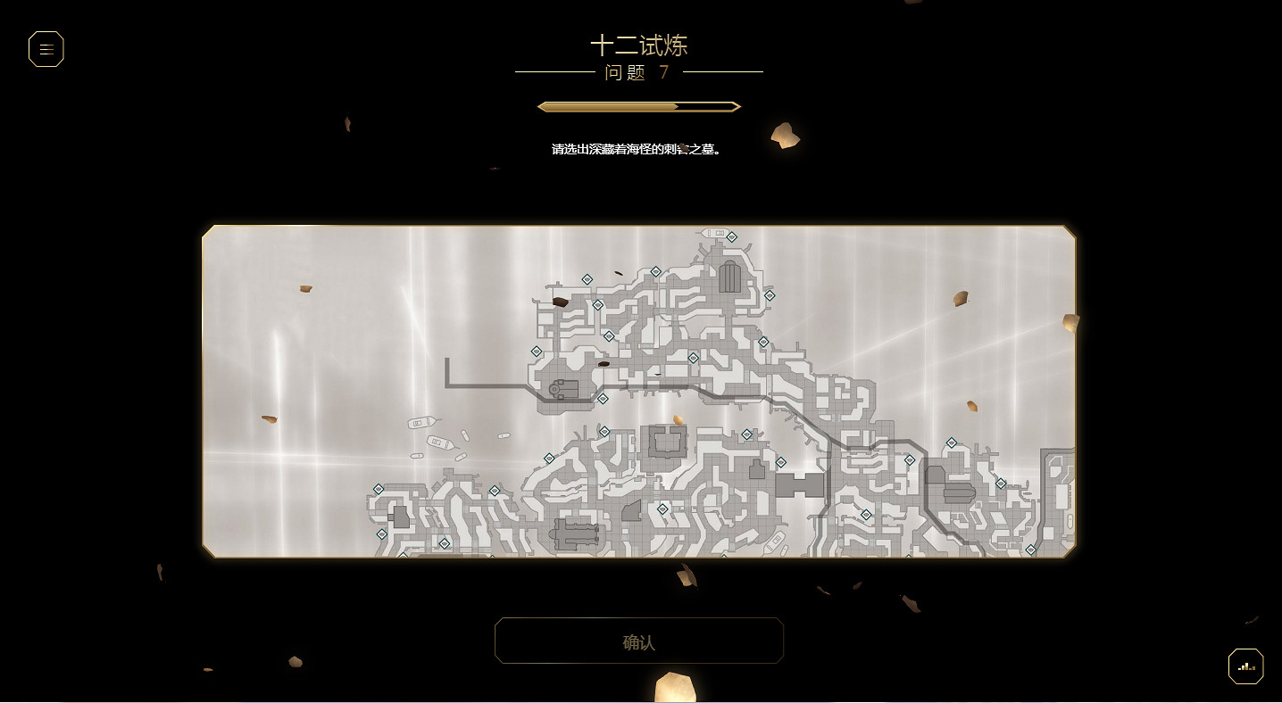 慶祝《刺客教條》15周年:本周開啟《艾吉奧》專題活動 慶祝《刺客教條》15周年:本周開啟《艾吉奧》專題活動