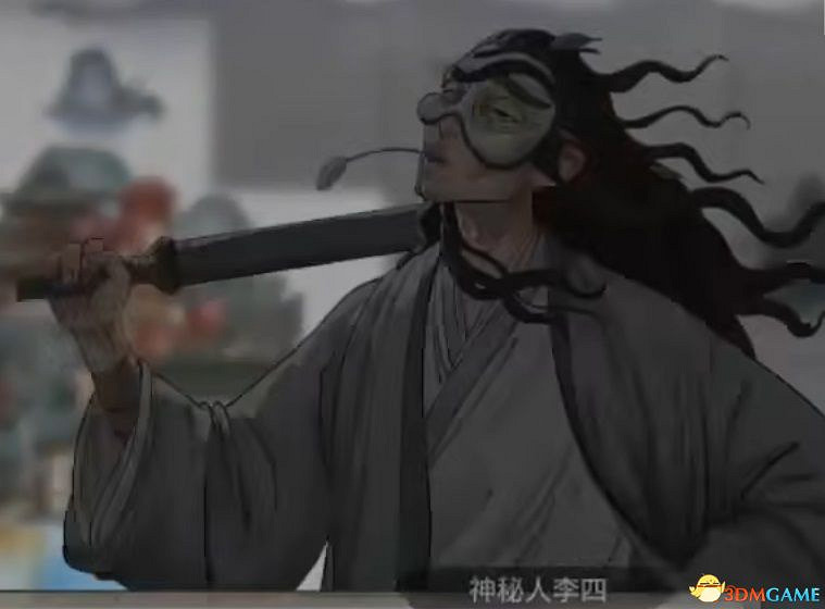 《鬼谷八荒》羽化登仙版本攻略 羽化境界突破登仙境界突破方法 《鬼谷八荒》羽化登仙版本攻略 羽化境界突破登仙境界突破方法