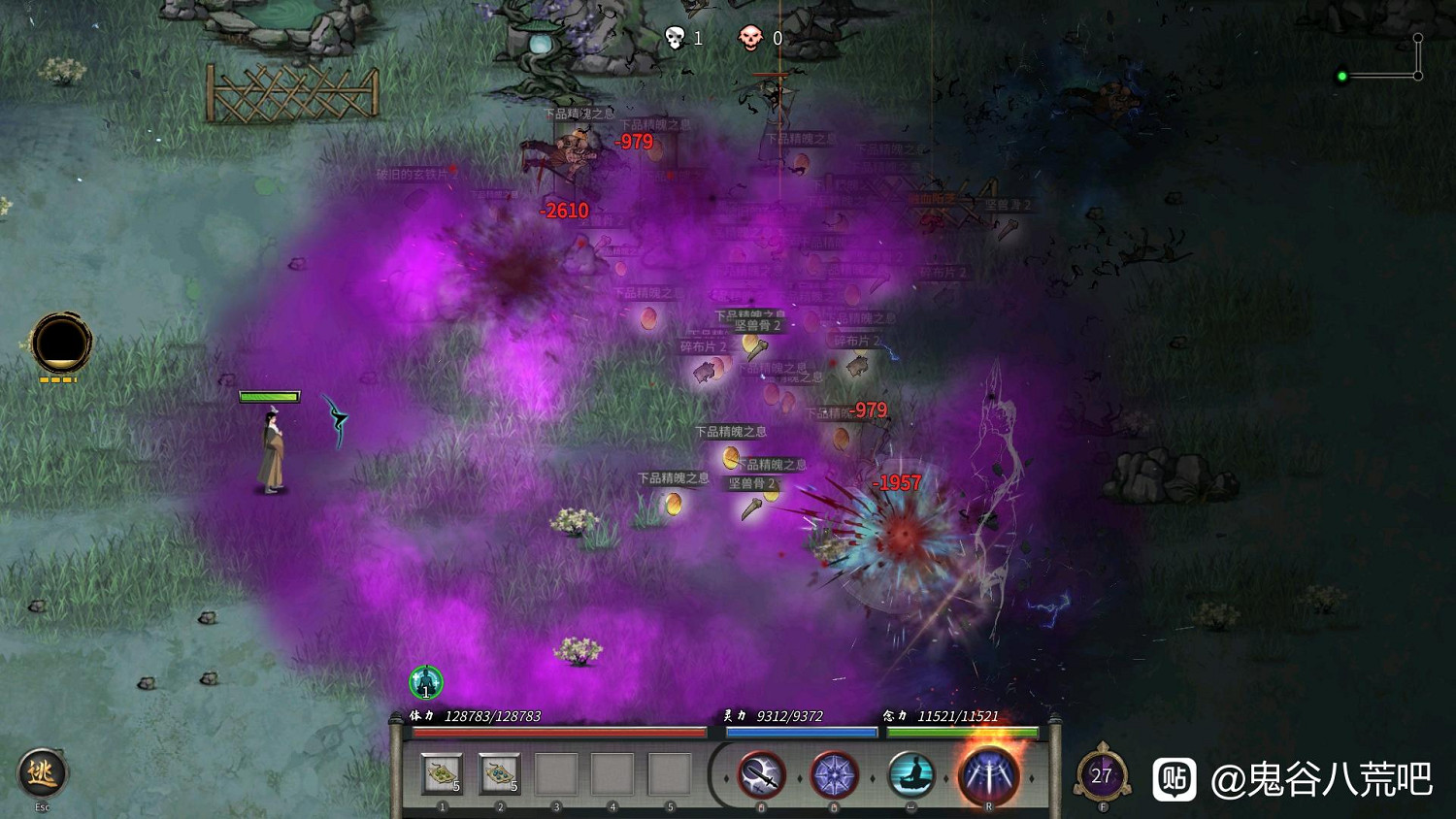 《鬼谷八荒》昊天眼妖獸酸與全技能介紹 《鬼谷八荒》昊天眼妖獸酸與全技能介紹