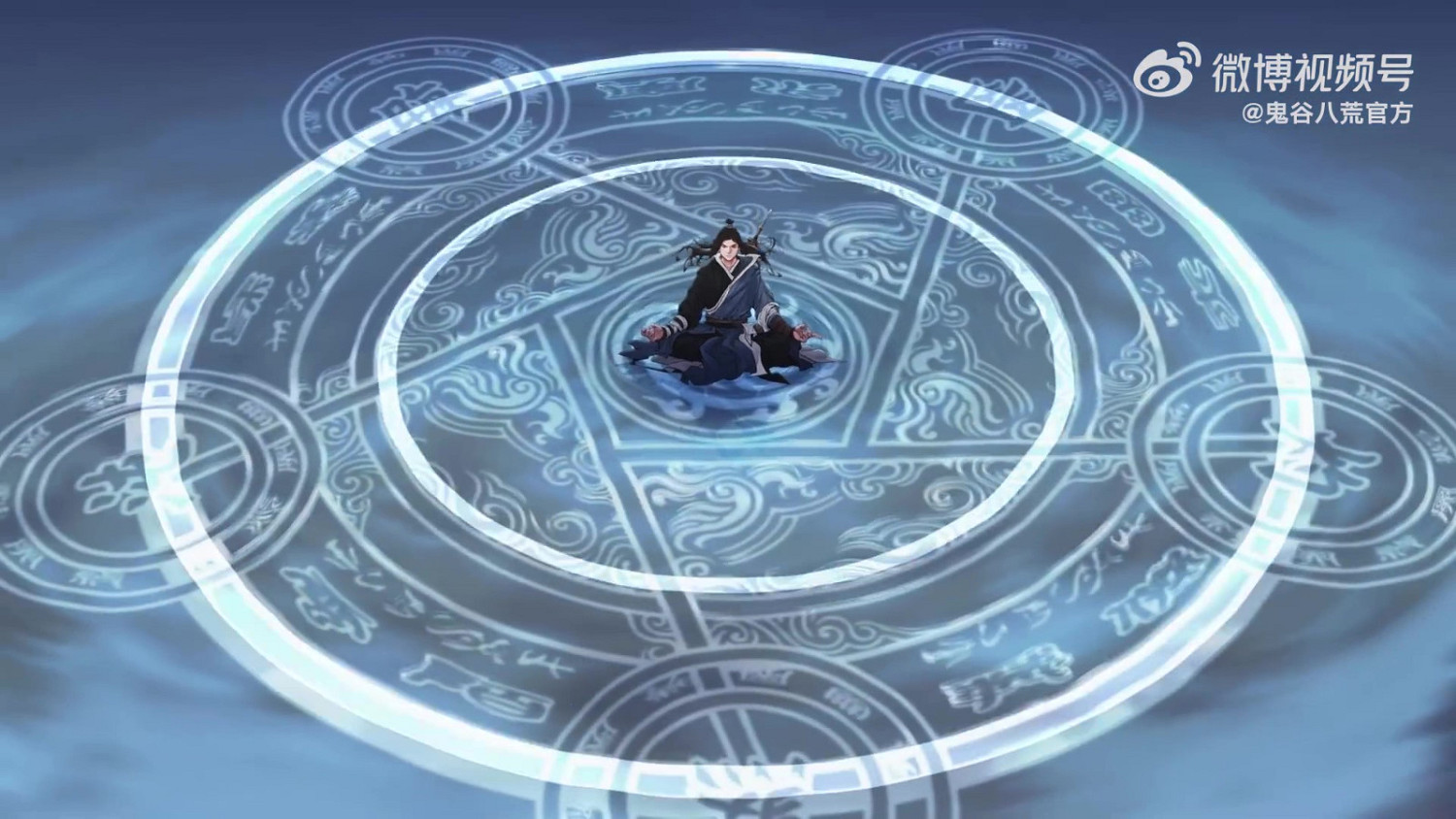 《鬼谷八荒》羽化-登仙版本預告 6月30日更新上線