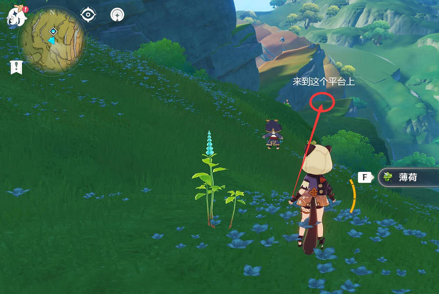 《原神》凶猛動物在哪裡任務怎麽玩?凶猛動物在哪裡任務玩法一覽 《原神》凶猛動物在哪裡任務怎麽玩?凶猛動物在哪裡任務玩法一覽