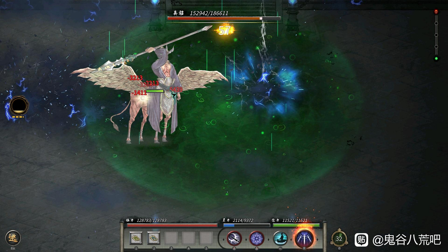 《鬼谷八荒》昊天眼妖獸計蒙全技能介紹 《鬼谷八荒》昊天眼妖獸計蒙全技能介紹