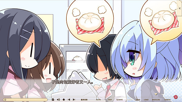 戀愛視覺小說《常軌脫離Creative》上線Steam 9月16日發售