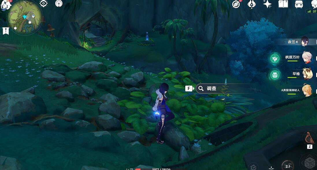 《原神》遺落的能量塊位置介紹 以安弗塔斯之名成就怎麽獲得? 《原神》遺落的能量塊位置介紹 以安弗塔斯之名成就怎麽獲得?