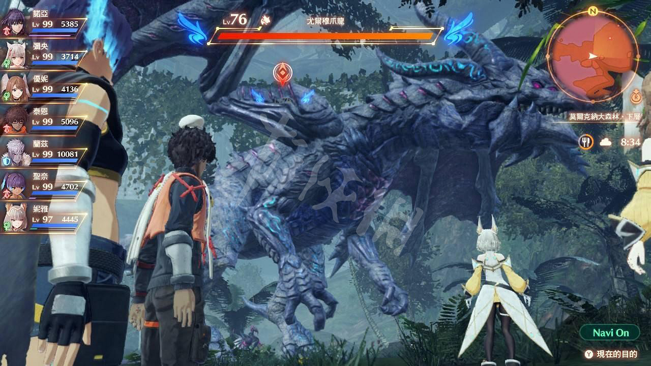 《異域神劍3》爪龍的魔眼在哪?爪龍的魔眼獲得方法介紹 《異域神劍3》爪龍的魔眼在哪?爪龍的魔眼獲得方法介紹