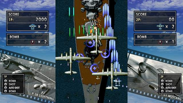 當年火遍街機廳的飛行射擊遊戲!彩京系列遊戲回顧 當年火遍街機廳的飛行射擊遊戲!彩京系列遊戲回顧