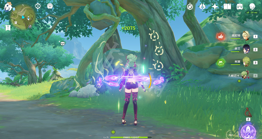 《原神》須彌二淨甸隱藏寶箱在哪?須彌二淨甸隱藏寶箱位置分享 《原神》須彌二淨甸隱藏寶箱在哪?須彌二淨甸隱藏寶箱位置分享