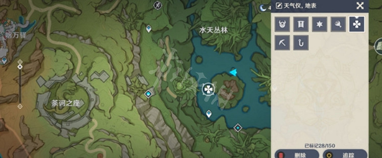 《原神》晴雨轉換天氣儀位置在哪?晴雨轉換天氣儀位置介紹 《原神》晴雨轉換天氣儀位置在哪?晴雨轉換天氣儀位置介紹