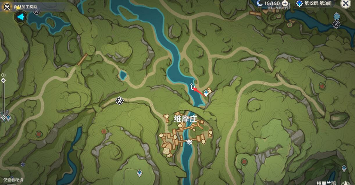 《原神》須彌釣魚點位置分布一覽 須彌釣魚位置有哪些? 《原神》須彌釣魚點位置分布一覽 須彌釣魚位置有哪些?