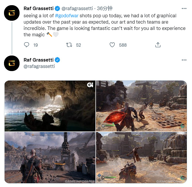 《戰神:諸神黃昏》製作人曬新截圖 畫面有很大提升! 《戰神:諸神黃昏》製作人曬新截圖 畫面有很大提升!