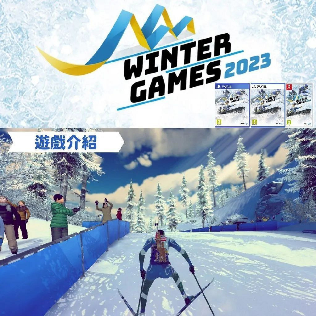 NS新聞 寶可夢朱紫預告神秘迷影 卡普空公布TGS節目 NS新聞 寶可夢朱紫預告神秘迷影 卡普空公布TGS節目