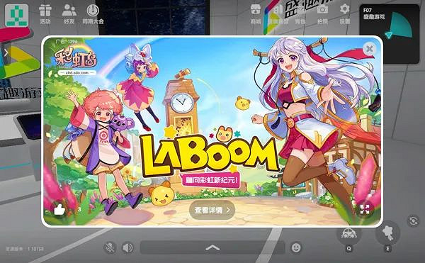 2022 ChinaJoy 線上展:遊戲玩家聚焦遊戲區五大廠商! 2022 ChinaJoy 線上展:遊戲玩家聚焦遊戲區五大廠商!