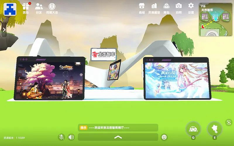 2022ChinaJoy線上展：誰將在玩家眼裡“C位出道”？