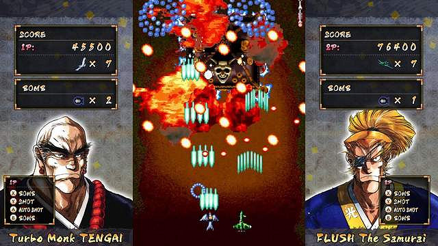 當年火遍街機廳的飛行射擊遊戲!彩京系列遊戲回顧 當年火遍街機廳的飛行射擊遊戲!彩京系列遊戲回顧