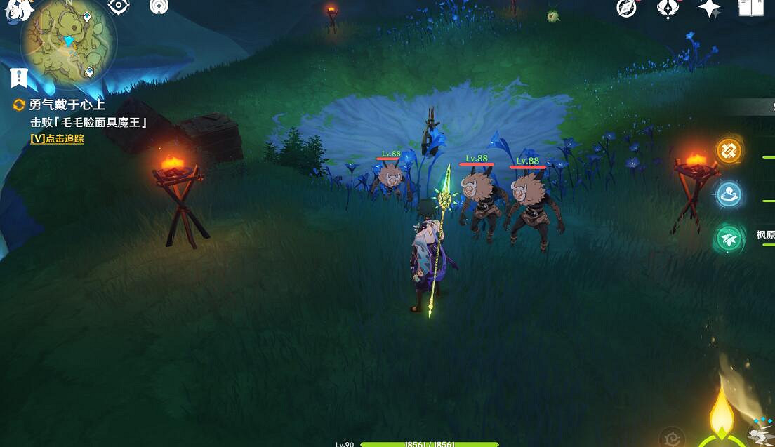 《原神》靜態風景後篇任務流程 勇氣戴於心上怎麽觸發? 《原神》靜態風景後篇任務流程 勇氣戴於心上怎麽觸發?