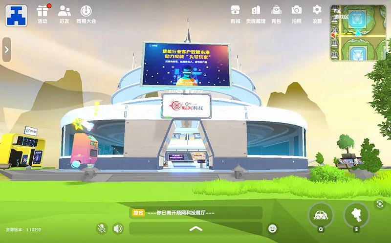 2022ChinaJoy線上展：誰將在玩家眼裡“C位出道”？