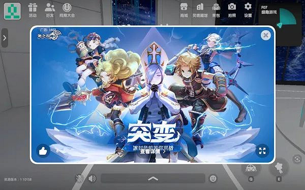 2022 ChinaJoy 線上展:遊戲玩家聚焦遊戲區五大廠商! 2022 ChinaJoy 線上展:遊戲玩家聚焦遊戲區五大廠商!