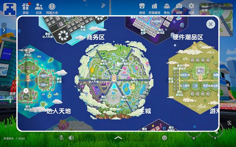 2022ChinaJoy線上展：誰將在玩家眼裡“C位出道”？