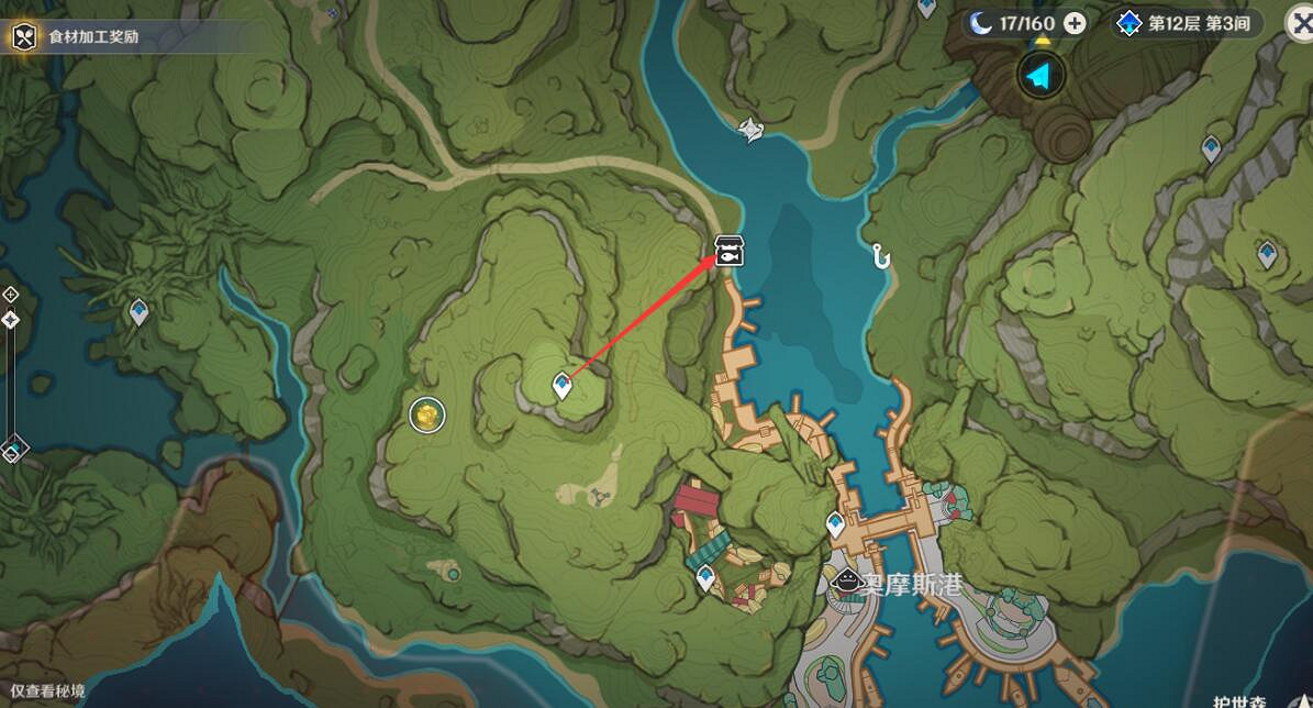 《原神》須彌釣魚點位置分布一覽 須彌釣魚位置有哪些? 《原神》須彌釣魚點位置分布一覽 須彌釣魚位置有哪些?