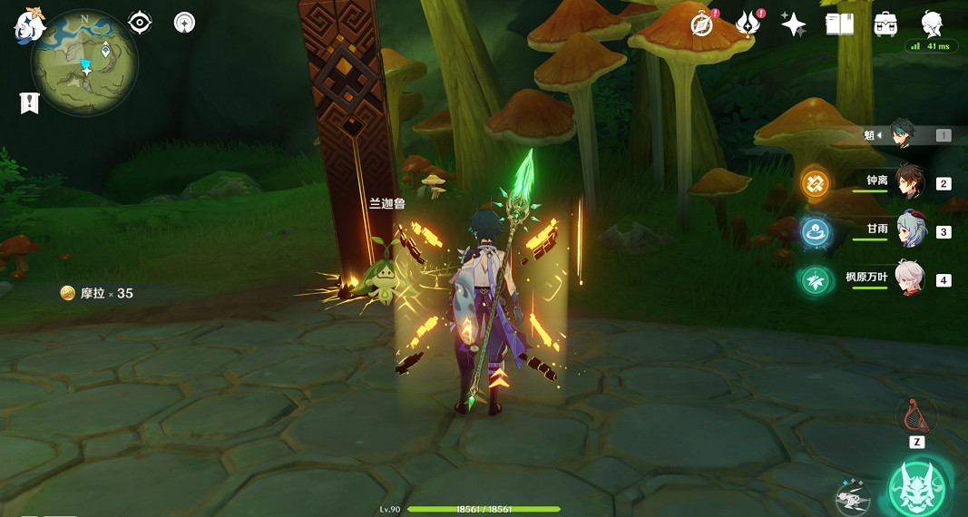 《原神》蘭魯迦的塗鴉怎麽做?蘭魯迦的塗鴉任務玩法分享 《原神》蘭魯迦的塗鴉怎麽做?蘭魯迦的塗鴉任務玩法分享