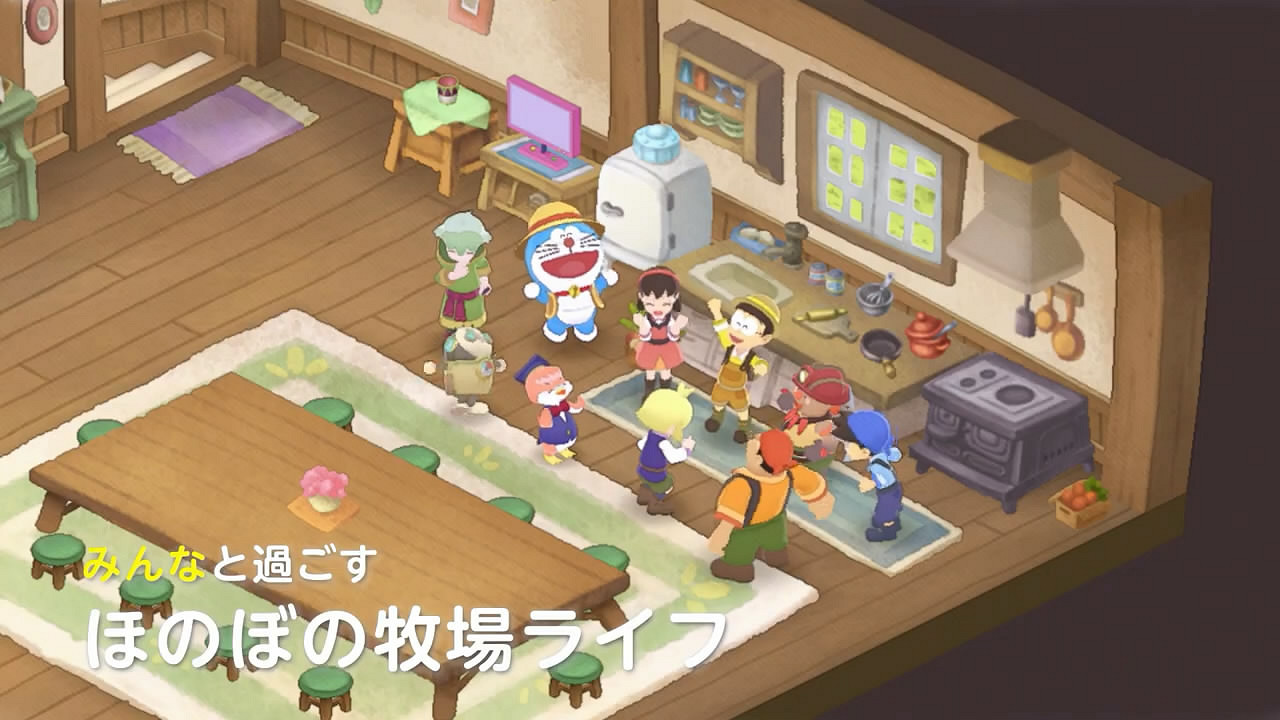 《哆啦A夢牧場物語》最新作30秒TVCM賞!新牧場生活 《哆啦A夢牧場物語》最新作30秒TVCM賞!新牧場生活