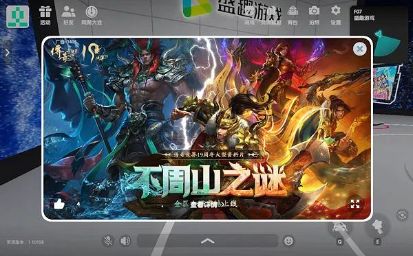 2022 ChinaJoy 線上展:遊戲玩家聚焦遊戲區五大廠商! 2022 ChinaJoy 線上展:遊戲玩家聚焦遊戲區五大廠商!