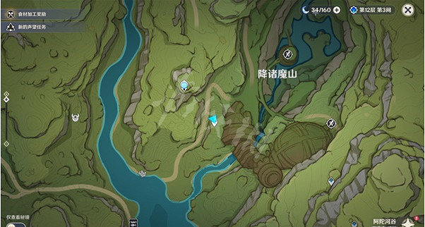 《原神》神秘的羊皮卷任務怎麽做?神秘的羊皮卷解謎攻略分享 《原神》神秘的羊皮卷任務怎麽做?神秘的羊皮卷解謎攻略分享