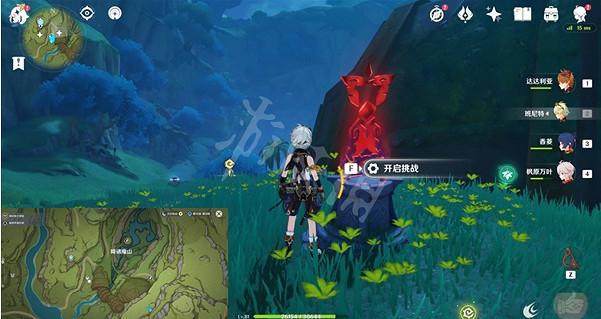 《原神》神秘的羊皮卷任務怎麽做?神秘的羊皮卷解謎攻略分享 《原神》神秘的羊皮卷任務怎麽做?神秘的羊皮卷解謎攻略分享