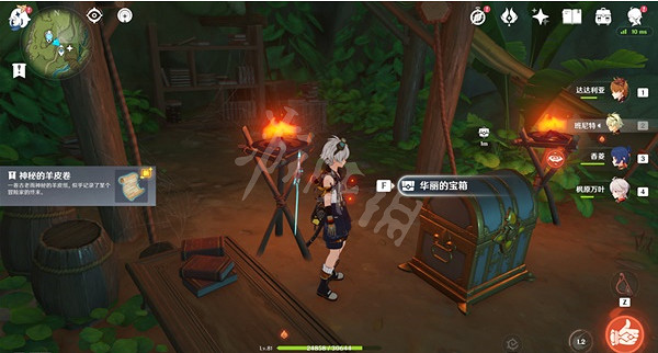 《原神》神秘的羊皮卷任務怎麽做?神秘的羊皮卷解謎攻略分享 《原神》神秘的羊皮卷任務怎麽做?神秘的羊皮卷解謎攻略分享