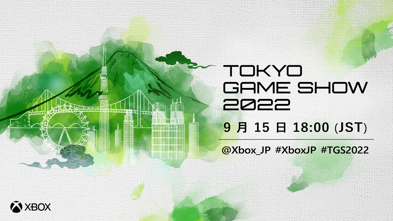 TGS22:Xbox Stream 將重返2022東京電玩展 TGS22:Xbox Stream 將重返2022東京電玩展
