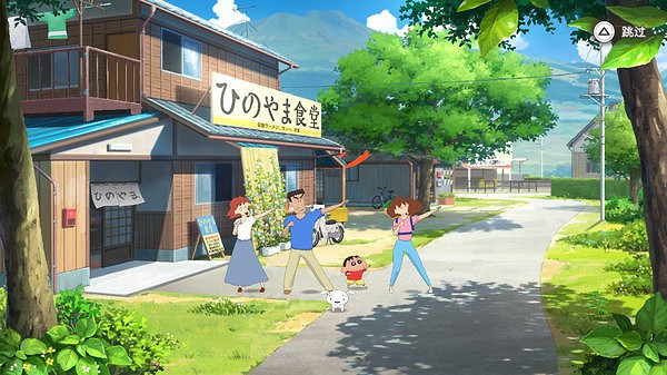 《蠟筆小新 我與博士的暑假》PS4版延期至冬季發售