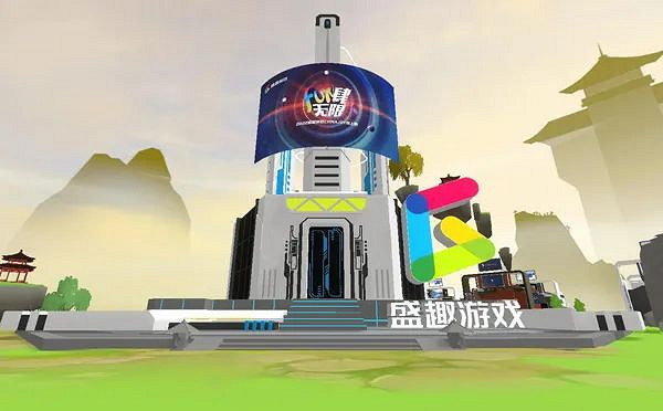 2022 ChinaJoy 線上展:遊戲玩家聚焦遊戲區五大廠商! 2022 ChinaJoy 線上展:遊戲玩家聚焦遊戲區五大廠商!