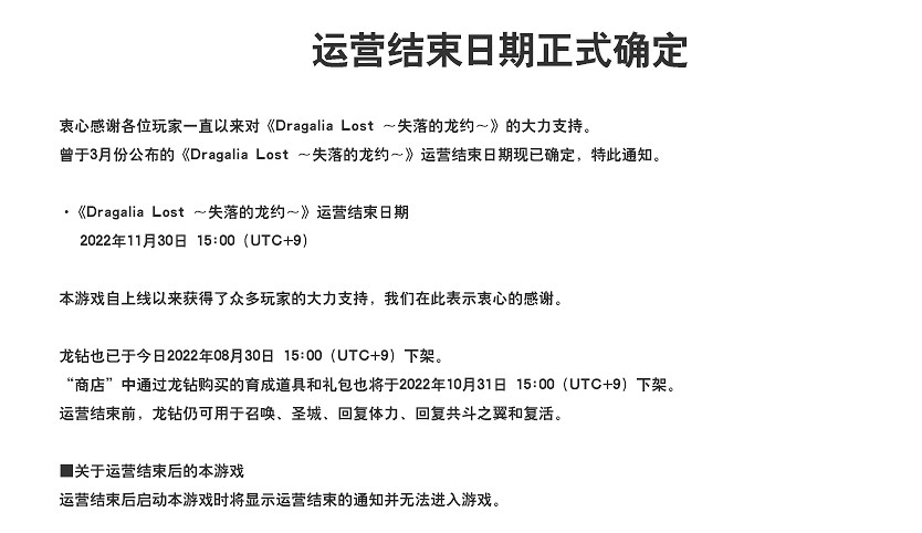 NS新聞 寶可夢朱紫預告神秘迷影 卡普空公布TGS節目 NS新聞 寶可夢朱紫預告神秘迷影 卡普空公布TGS節目