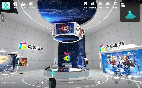 2022 ChinaJoy 線上展:遊戲玩家聚焦遊戲區五大廠商! 2022 ChinaJoy 線上展:遊戲玩家聚焦遊戲區五大廠商!