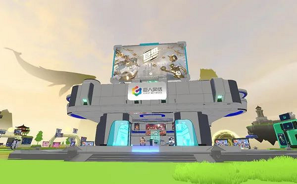 2022 ChinaJoy 線上展:遊戲玩家聚焦遊戲區五大廠商! 2022 ChinaJoy 線上展:遊戲玩家聚焦遊戲區五大廠商!