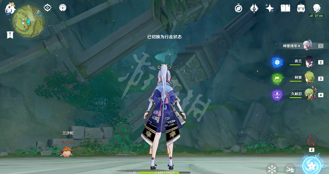 《原神》禪那園地下隱藏寶箱在哪?禪那園地下隱藏寶箱位置一覽 《原神》禪那園地下隱藏寶箱在哪?禪那園地下隱藏寶箱位置一覽