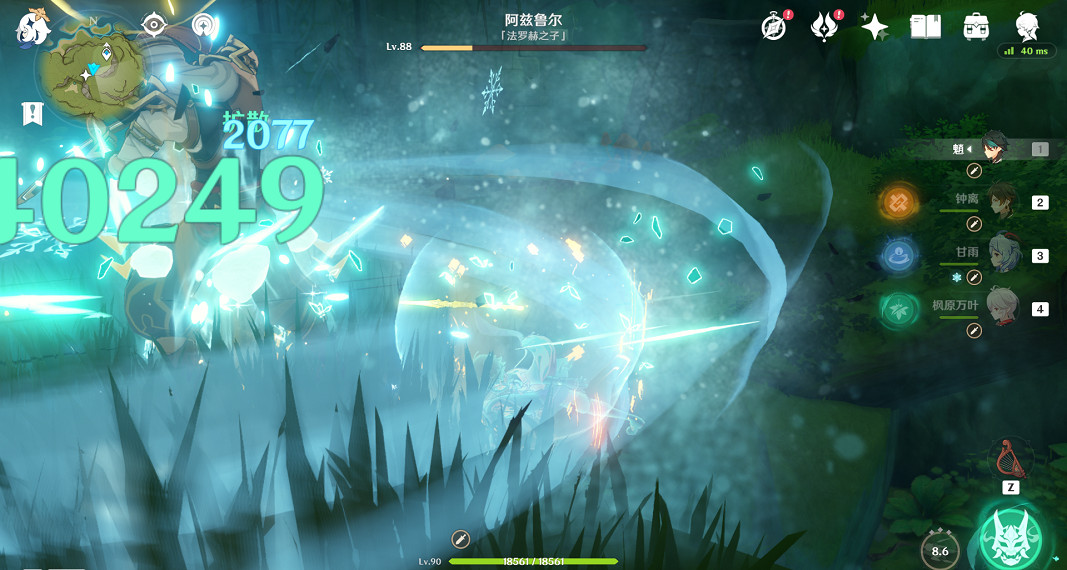 《原神》蘭魯迦的塗鴉怎麽做?蘭魯迦的塗鴉任務玩法分享 《原神》蘭魯迦的塗鴉怎麽做?蘭魯迦的塗鴉任務玩法分享