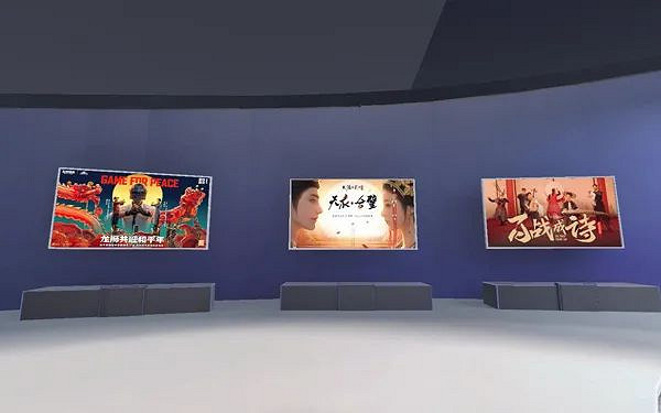 2022 ChinaJoy 線上展:遊戲玩家聚焦遊戲區五大廠商! 2022 ChinaJoy 線上展:遊戲玩家聚焦遊戲區五大廠商!