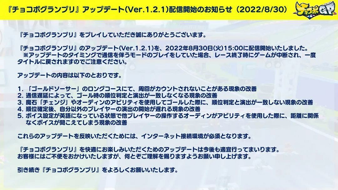 NS新聞 寶可夢朱紫預告神秘迷影 卡普空公布TGS節目 NS新聞 寶可夢朱紫預告神秘迷影 卡普空公布TGS節目