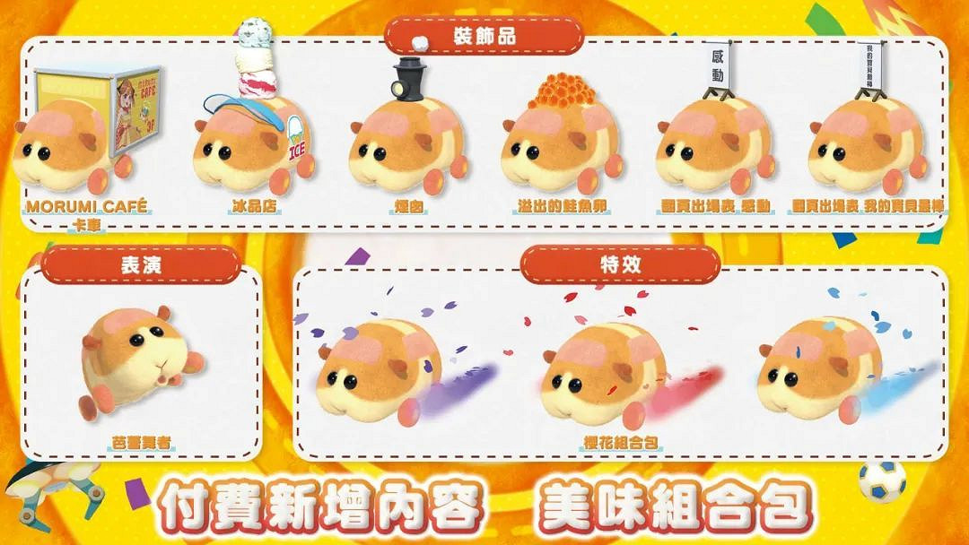 NS新聞 寶可夢朱紫預告神秘迷影 卡普空公布TGS節目 NS新聞 寶可夢朱紫預告神秘迷影 卡普空公布TGS節目