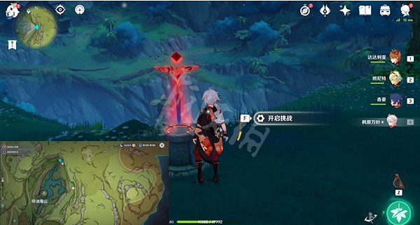 《原神》神秘的羊皮卷任務怎麽做?神秘的羊皮卷解謎攻略分享 《原神》神秘的羊皮卷任務怎麽做?神秘的羊皮卷解謎攻略分享