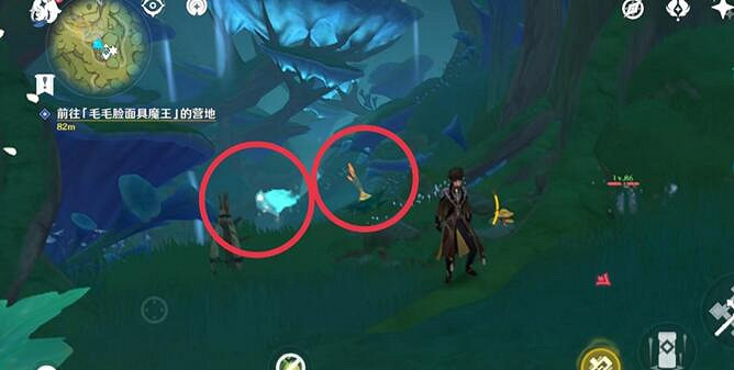 《原神》勇氣藏於心上任務攻略圖解 勇氣藏於心上寶箱在哪? 《原神》勇氣藏於心上任務攻略圖解 勇氣藏於心上寶箱在哪?