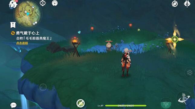 《原神》勇氣藏於心上任務攻略圖解 勇氣藏於心上寶箱在哪? 《原神》勇氣藏於心上任務攻略圖解 勇氣藏於心上寶箱在哪?