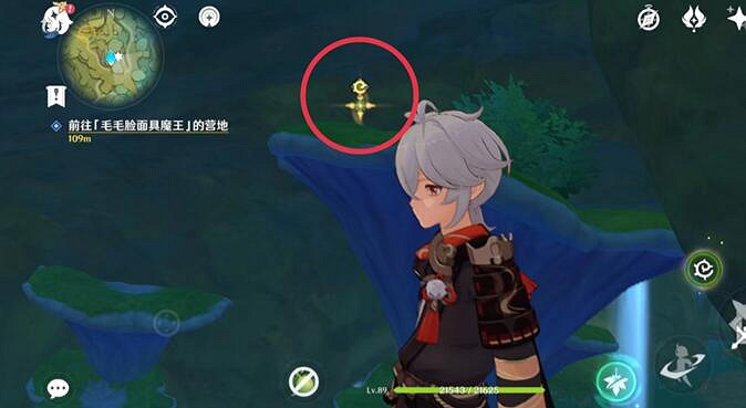 《原神》勇氣藏於心上任務攻略圖解 勇氣藏於心上寶箱在哪? 《原神》勇氣藏於心上任務攻略圖解 勇氣藏於心上寶箱在哪?