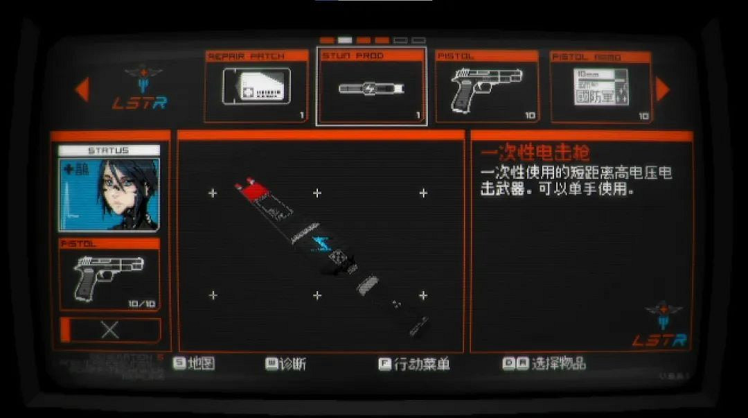 NS新聞 寶可夢朱紫預告神秘迷影 卡普空公布TGS節目 NS新聞 寶可夢朱紫預告神秘迷影 卡普空公布TGS節目