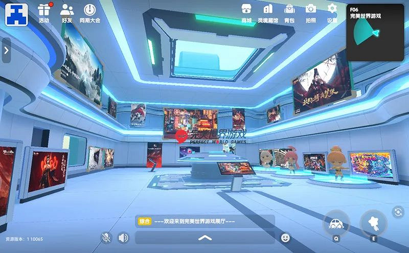 2022ChinaJoy線上展：誰將在玩家眼裡“C位出道”？