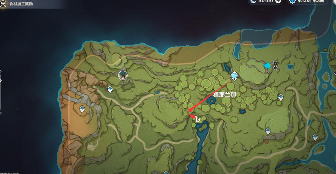《原神》須彌釣魚點位置分布一覽 須彌釣魚位置有哪些? 《原神》須彌釣魚點位置分布一覽 須彌釣魚位置有哪些?
