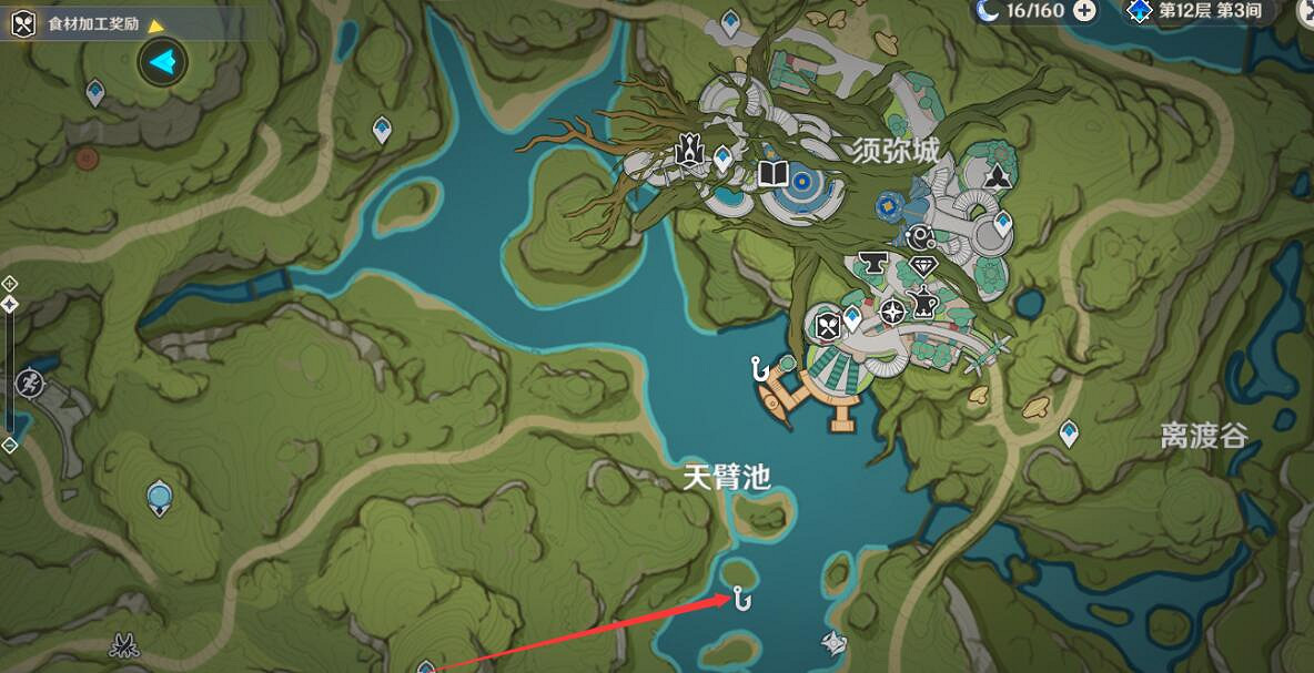 《原神》須彌釣魚點位置分布一覽 須彌釣魚位置有哪些? 《原神》須彌釣魚點位置分布一覽 須彌釣魚位置有哪些?